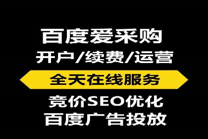 代理开户的五大经典案例及经验分享