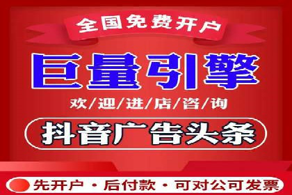 百度推广的精准定向技术案例